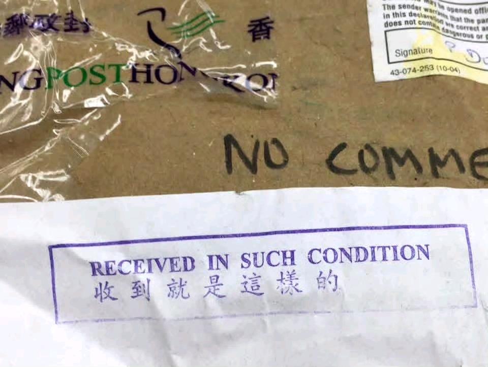 今日份涨知识系列：若你收到香港邮政的物品，上面盖着“收到就是这样的”印章，证明他