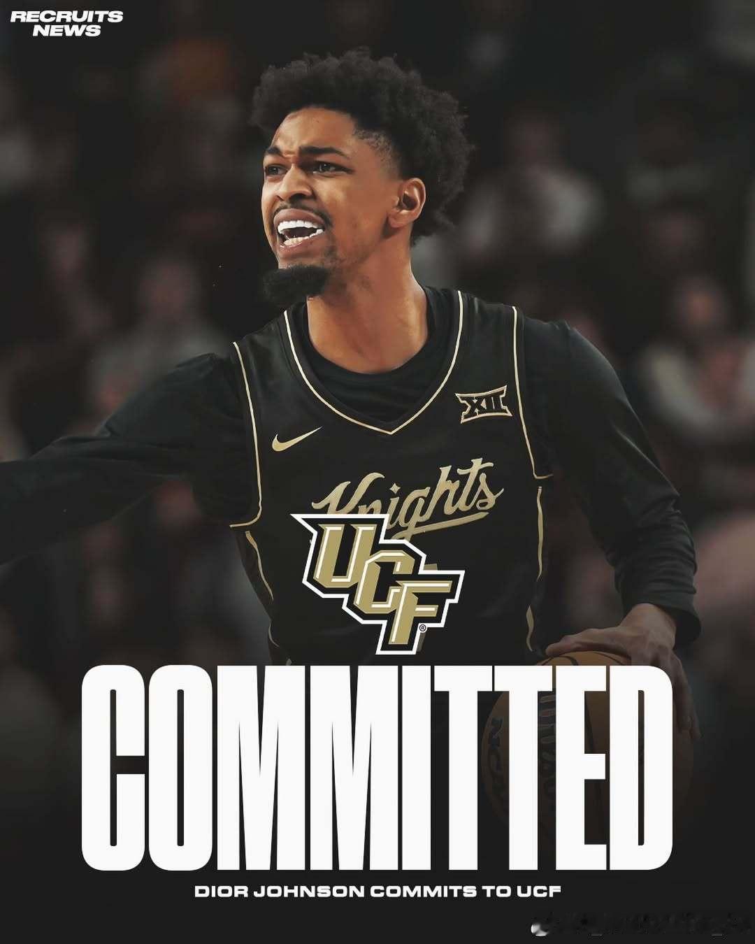 塔尔顿州立大学后卫、全美顶尖得分手之一迪奥·约翰逊(DiorJohnson)转