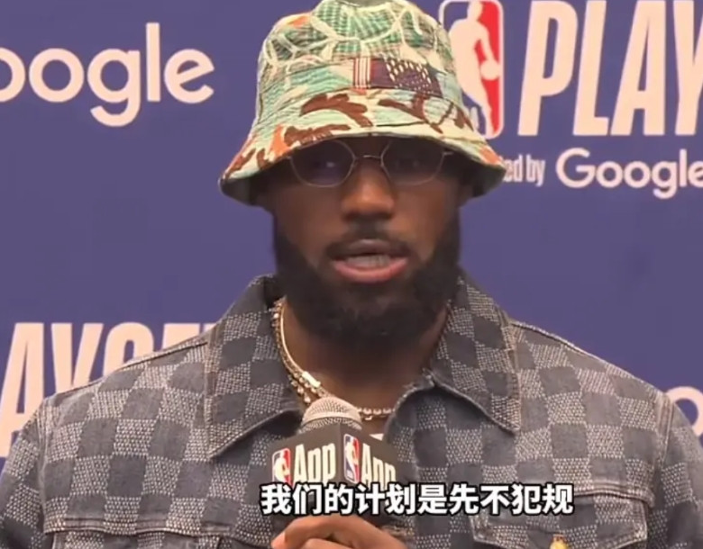 詹姆斯回应绝平三分球！他说：“本来的战术，是安排肯纳德终结的，并不是我来执行这