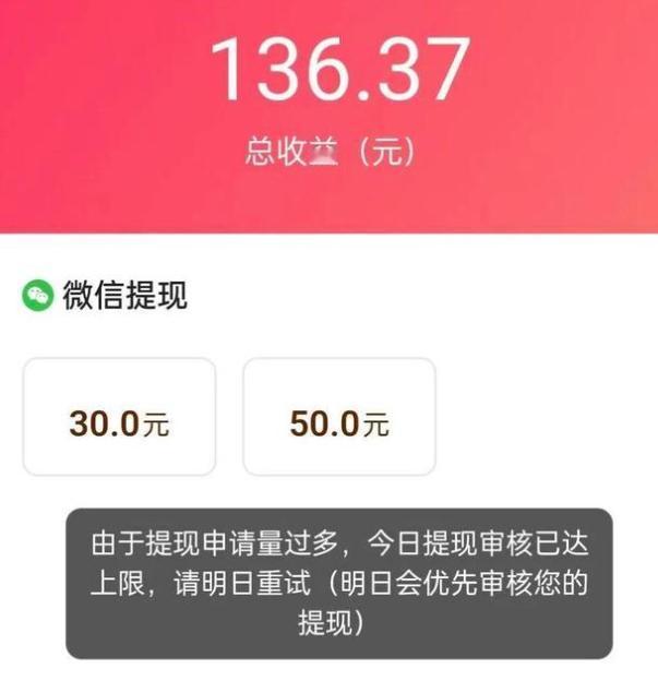  根据澎湃新闻的报道，有一个用户用户耗费一年时间，观看几千分钟视频、上万条广告
