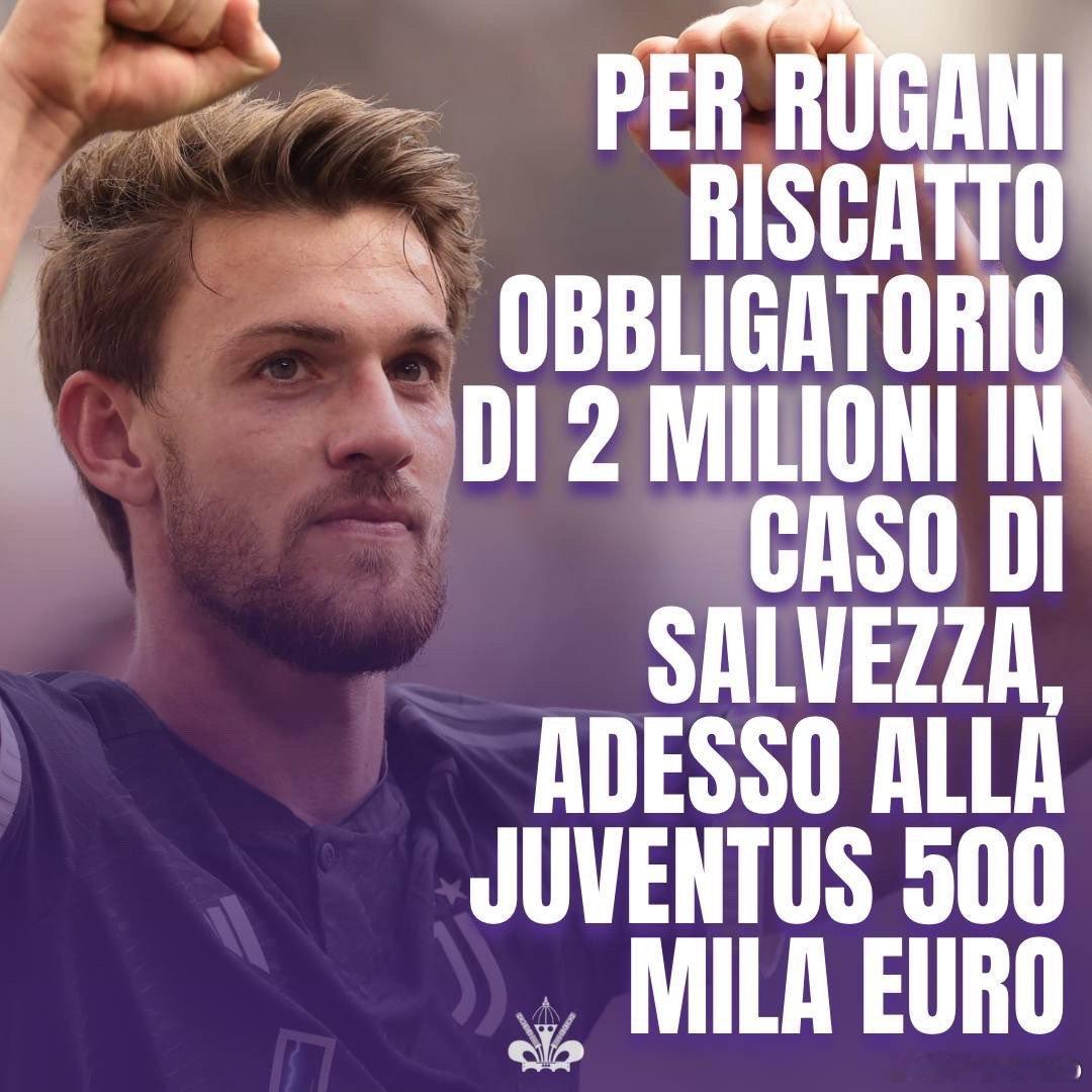 为了给最后的中锋腾欧冠名额，鲁加尼被租借给佛罗伦萨保级去了。纯租借费50万欧元，