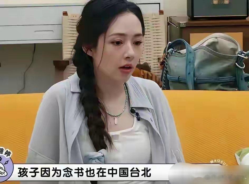 万万没想到​向太平时说的那么花里胡哨，原来一切都是假象。​向太曾多次公开表示对儿