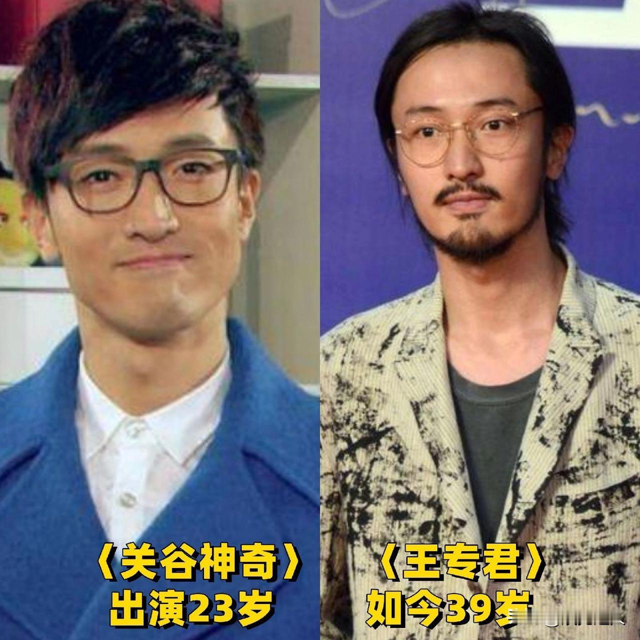 时隔16年后《爱情公寓》演员变化！