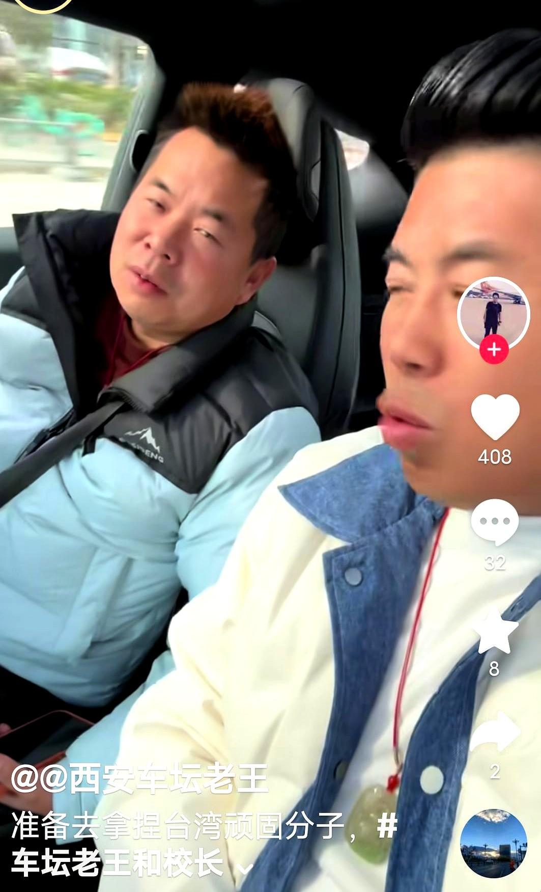 蓝田网红柳艺东承诺反复无常，流量博弈暴露行业乱象蓝田网红柳艺东说话真是没准星，