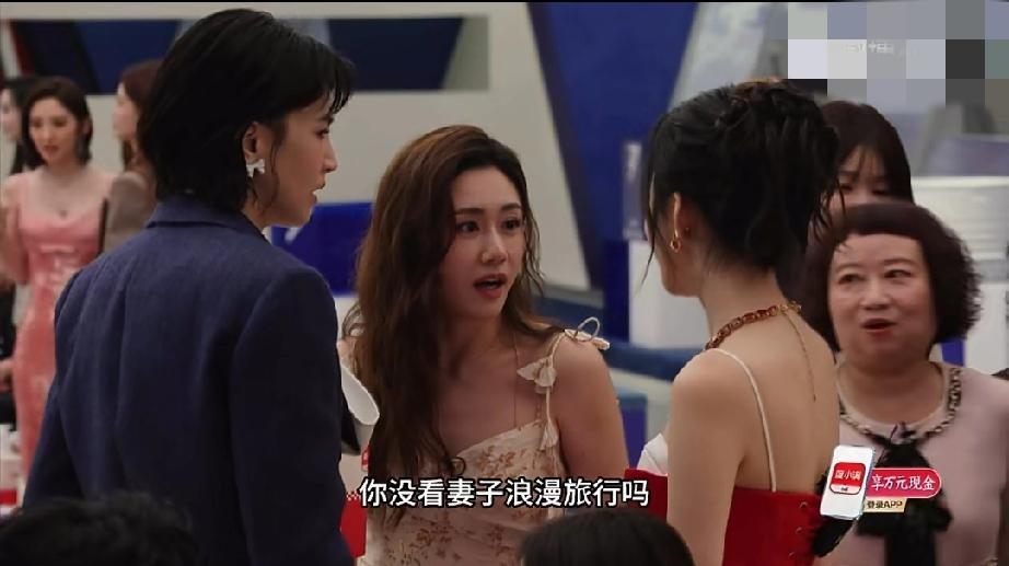 看完昨天的浪姐，你就会理解陈建斌在「甄嬛传」剧组天天头疼的原因了。[呲牙笑]3