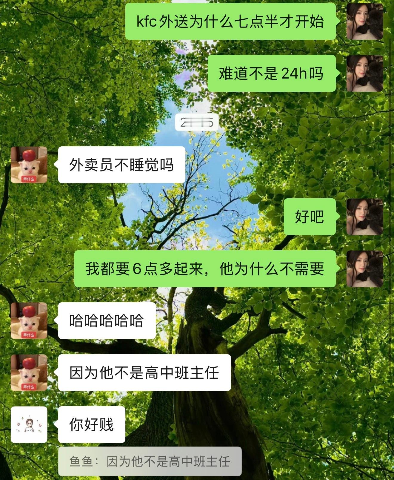 拉出去q🖊️三分钟​​​