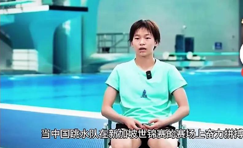 国家跳水队官宣全红婵回省队进行康复性训练。也就是训练强度小一些，同时治疗伤病。