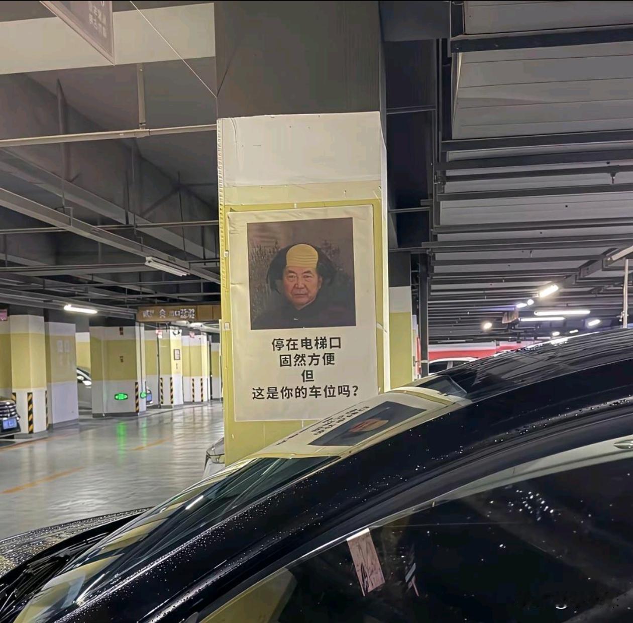 这种情况物业不解决还能找谁？