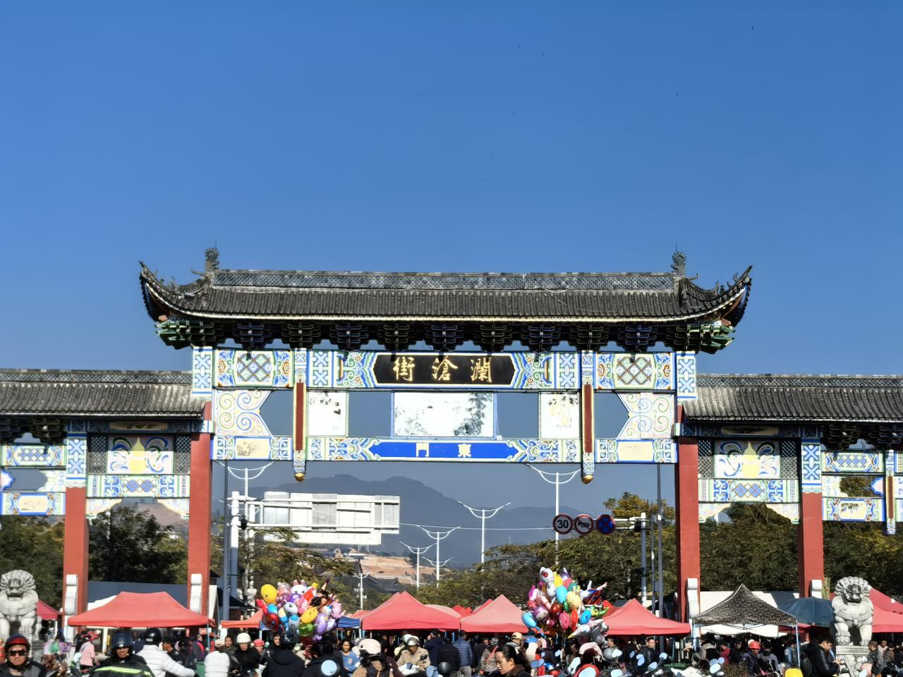 赶上了“国内集市天花板”—澜沧大集，运气真好。今天一早从普洱出发，