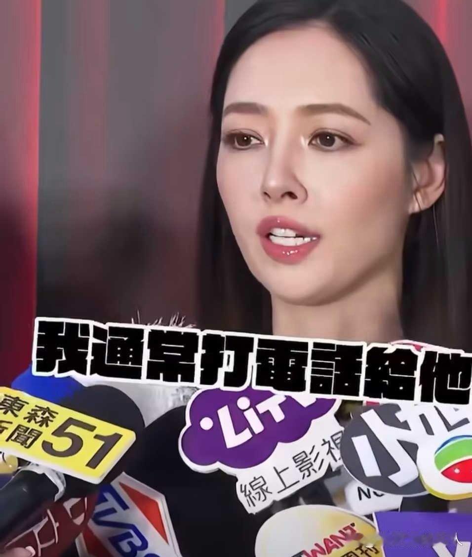 郭碧婷真的不在乎向佐爱不爱自己，只要向佐爱孩子们就可以，郭碧婷自从生完二胎后就和向佐大部分时间两地分