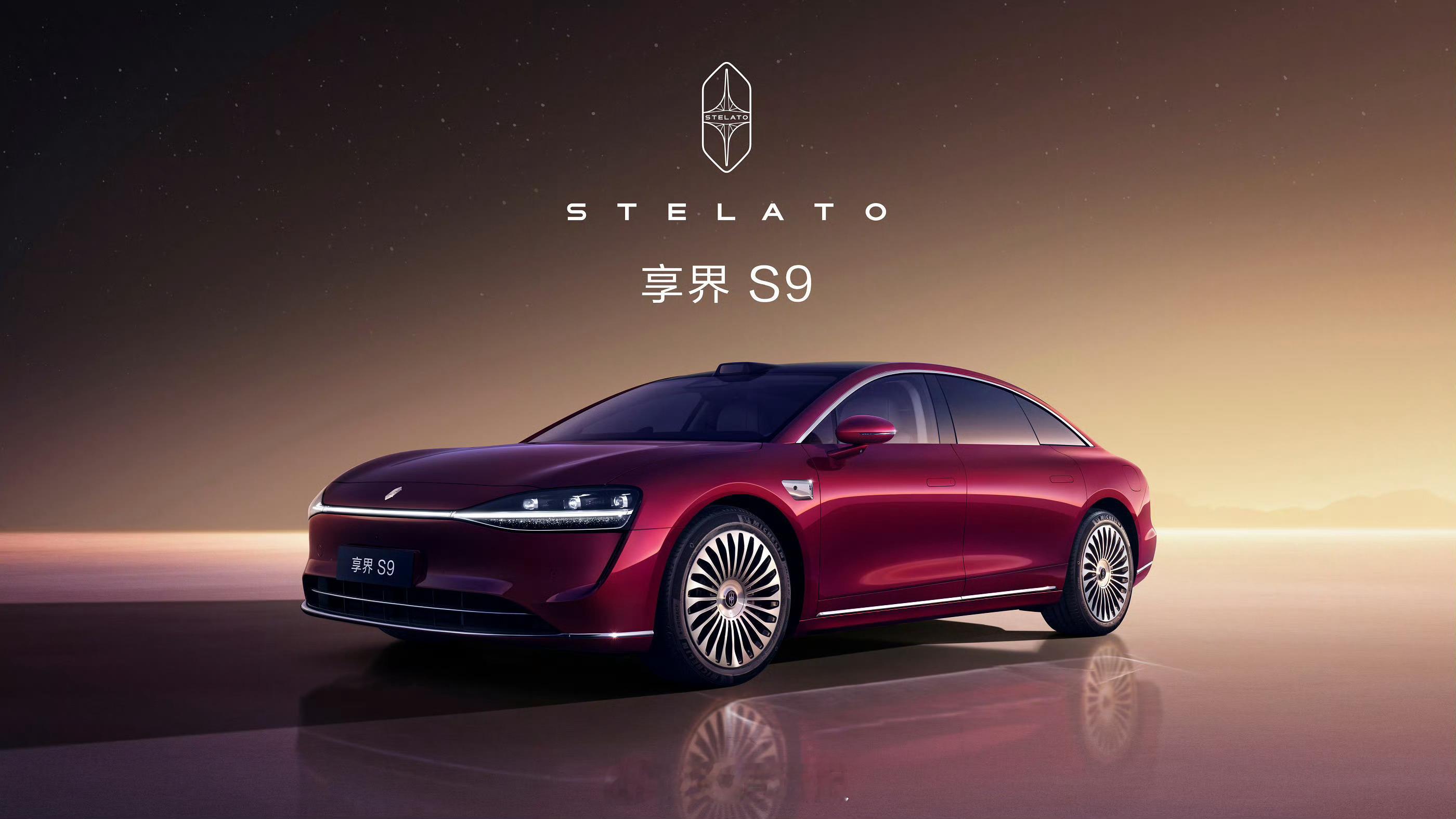 华为将在11月发布新款享界S9，目前这款车上市至今累计销量如下：2024年10月