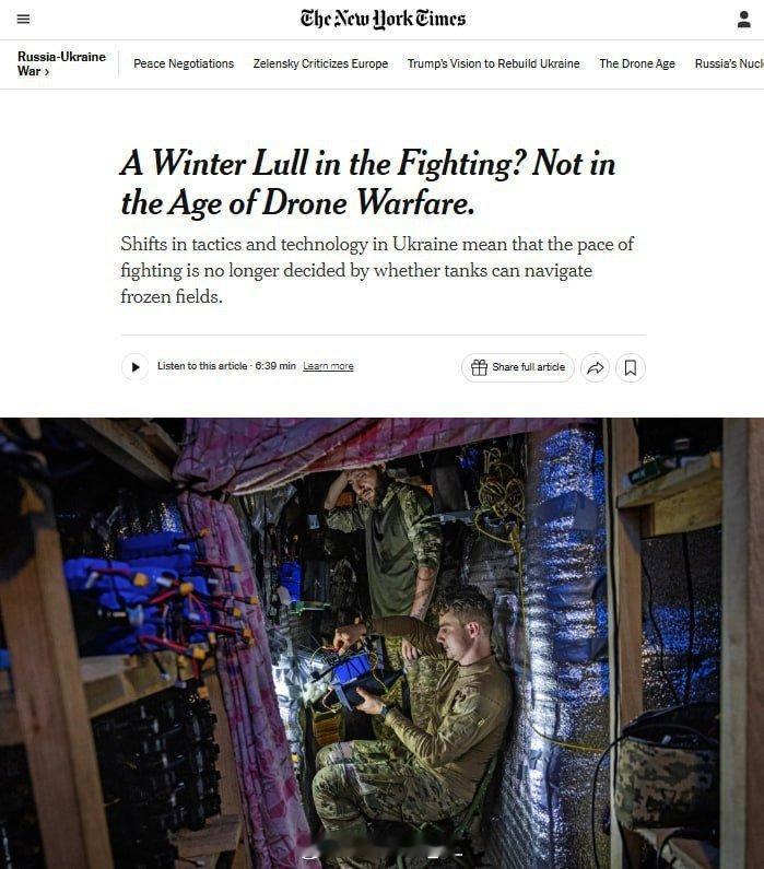 乌克兰前线士兵抱怨说，往年冬天因天气等原因俄军的进攻推进都会减缓，但今年冬天没有