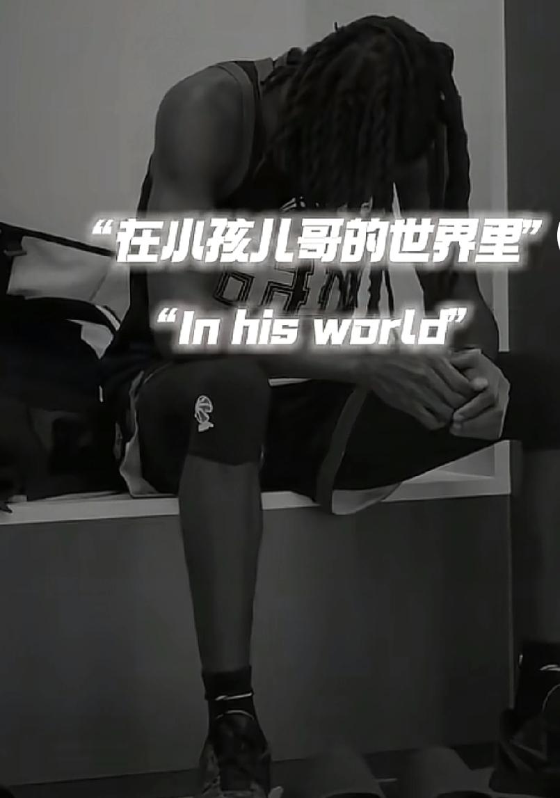 深圳小孩哥给裁判坑惨，奎因等多人罚球捣乱被无视，还因为胡吹惹恼杜锋昨晚那位主