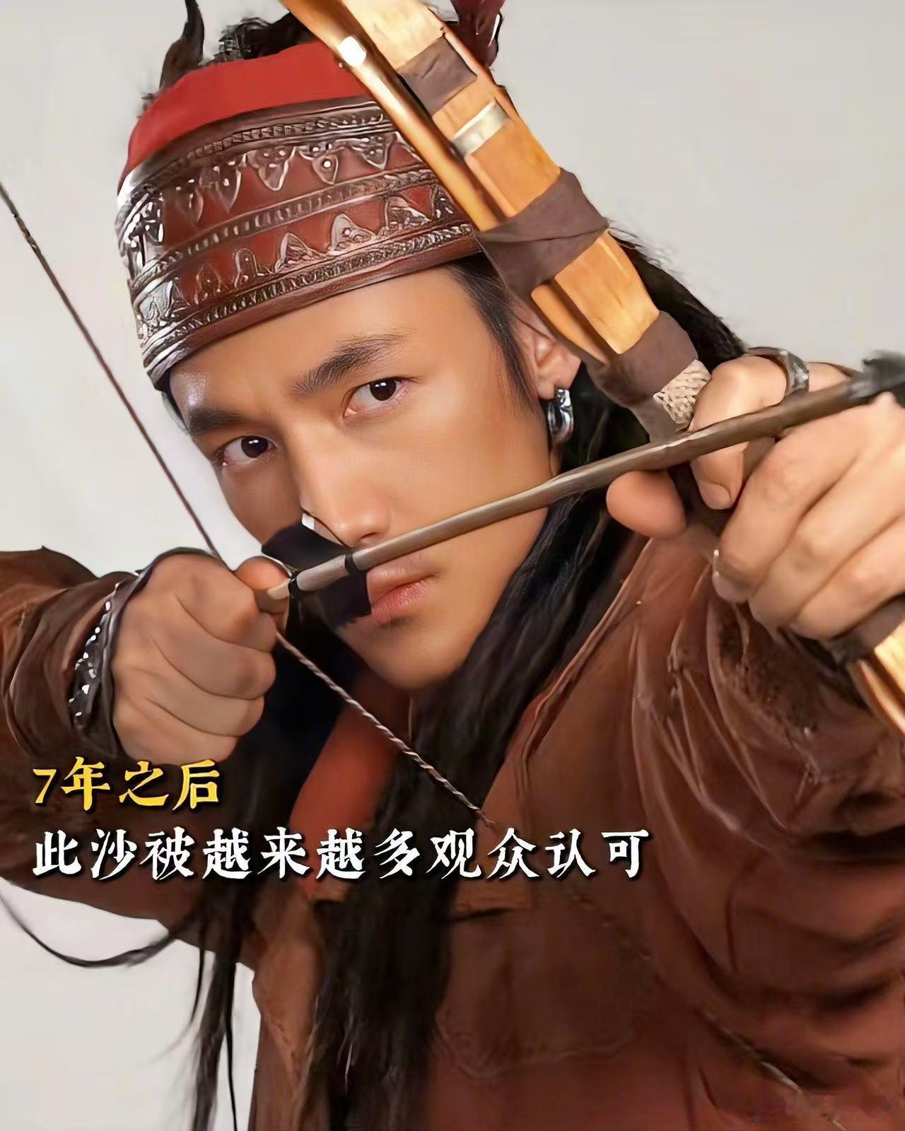 此沙已争气争气再争气谁能想到如今的杨戬，曾经也是横店跑龙套的小演员，此沙用一部