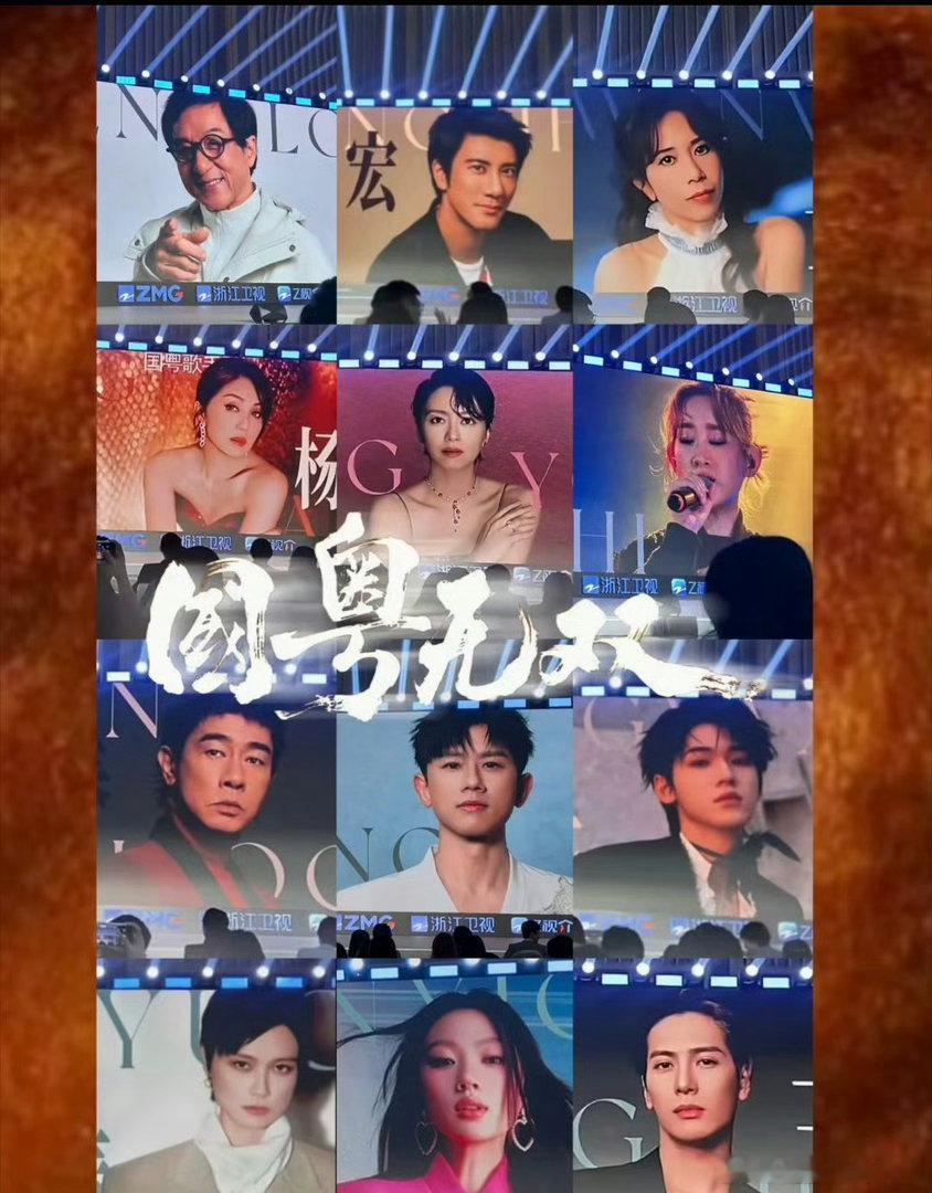 单依纯唯爱丑鞋子国乐无双✨国乐无双路透太有趣，单依纯不卷穿搭沉迷丑鞋子，随性自