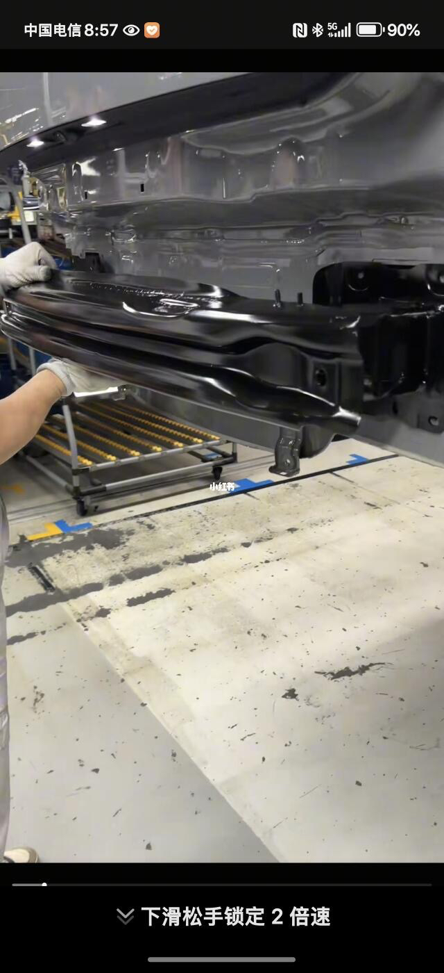 25款蒙迪欧至尊版2.0t后防撞梁铸铁24年11月的车，2.0t至尊版，今天去