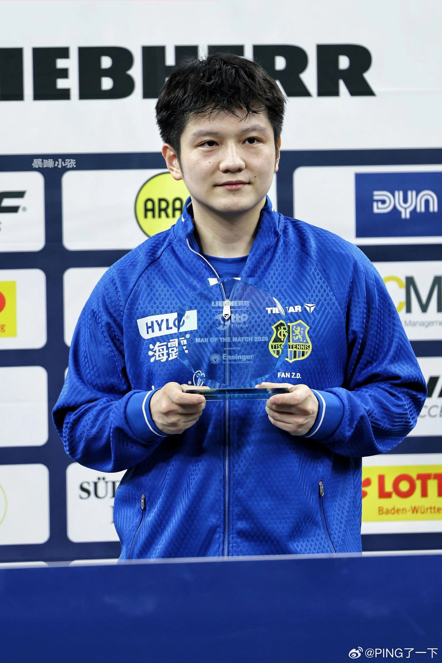 真正的主角不是捧🤲起来的，而是以实力绽放出来的。