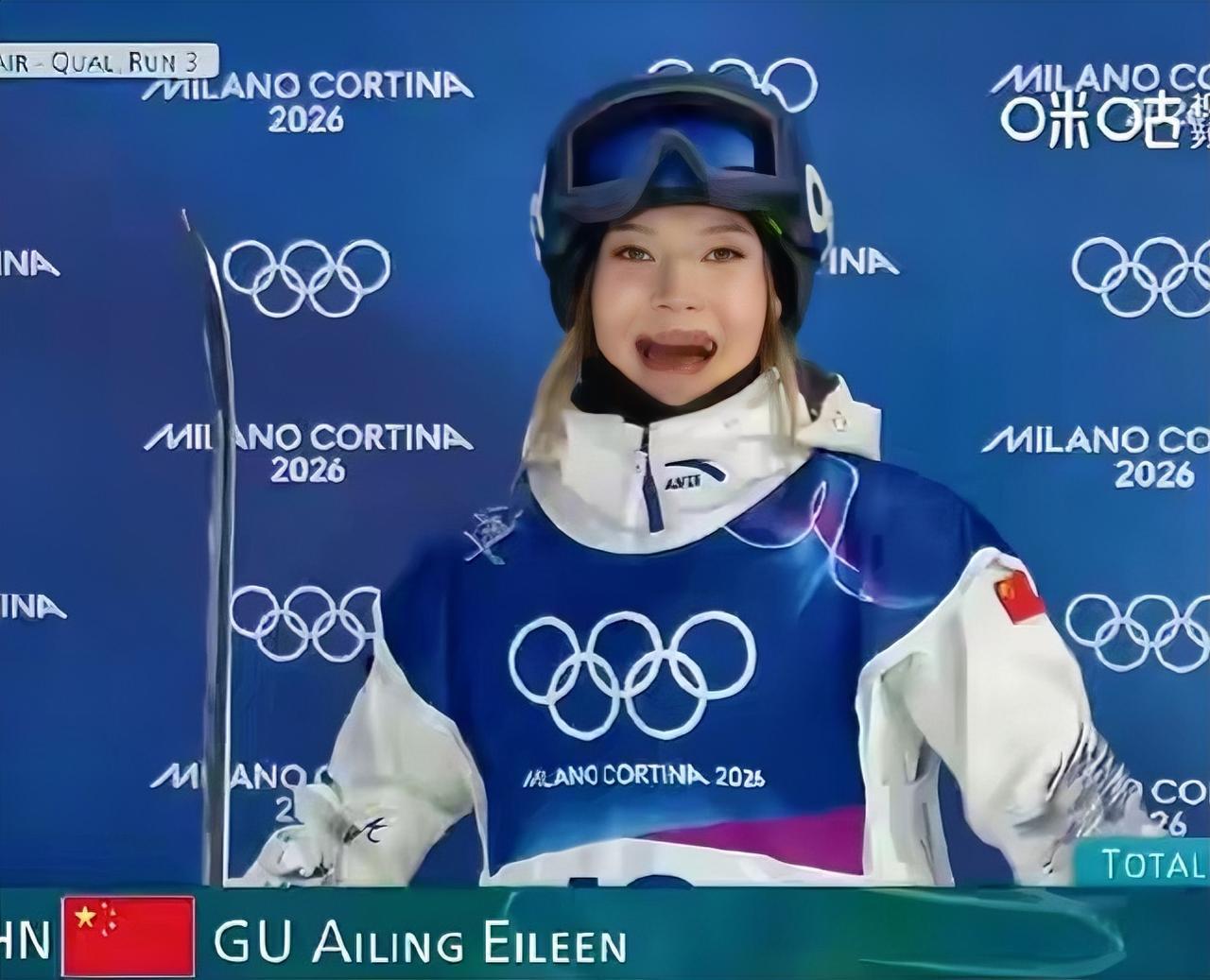 谷爱凌逆风翻盘北京时间2月15日，米兰冬奥女子滑雪大跳台预赛，谷爱凌首跳86分