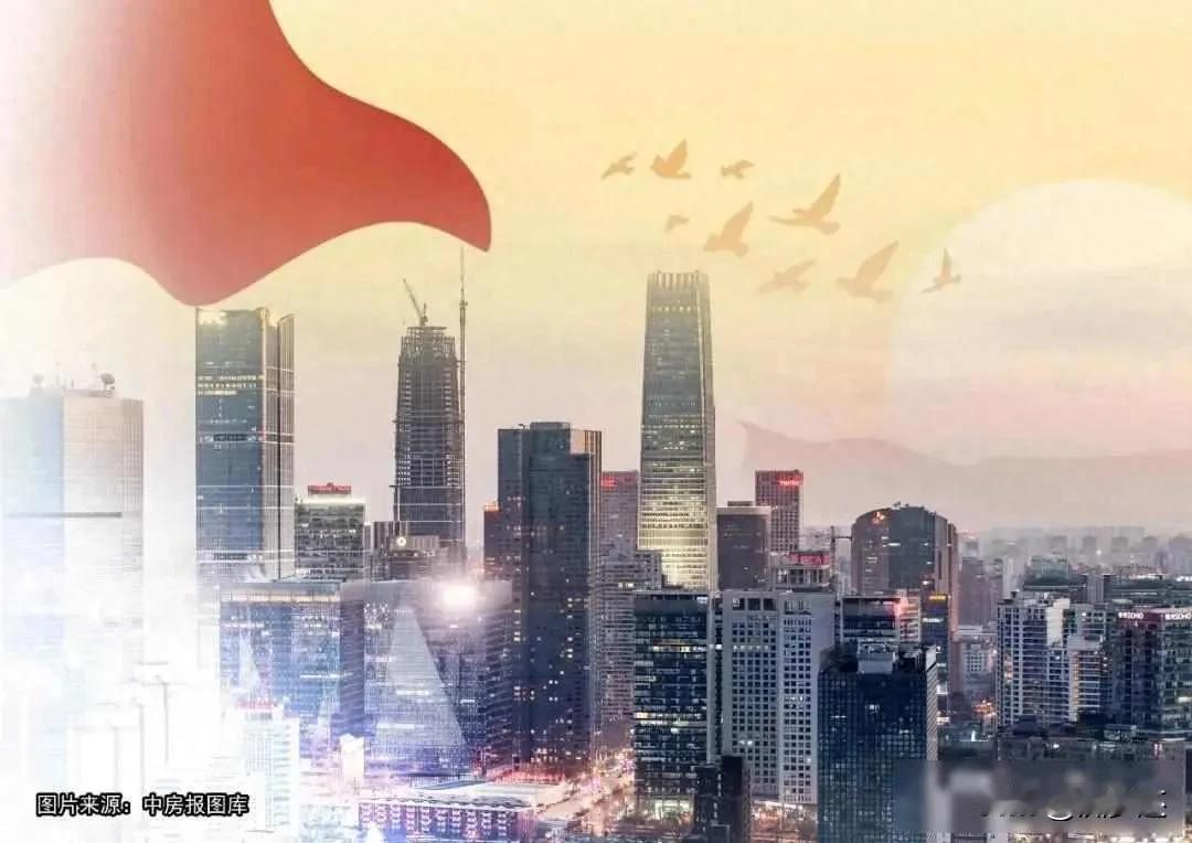 房子不涨了，人却更值钱了，未来五年住哪儿由你说了算2025年10月，不少人发