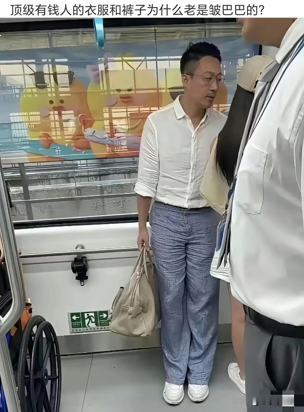 估计很多人都搞不懂，其实我也搞不懂为什么穿成这样！[捂脸哭][捂脸哭][捂脸哭][捂脸