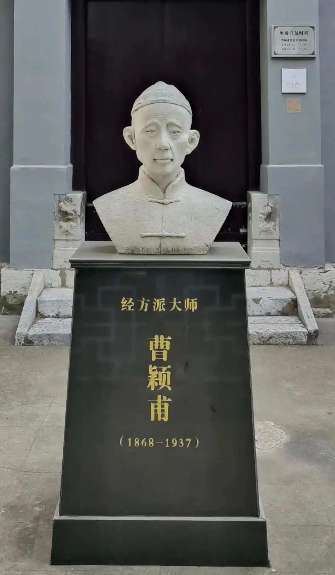 曹颖甫指出，小建中汤若去掉它，就如桂枝汤不用桂枝，神不在了！小建中汤，是张仲景《
