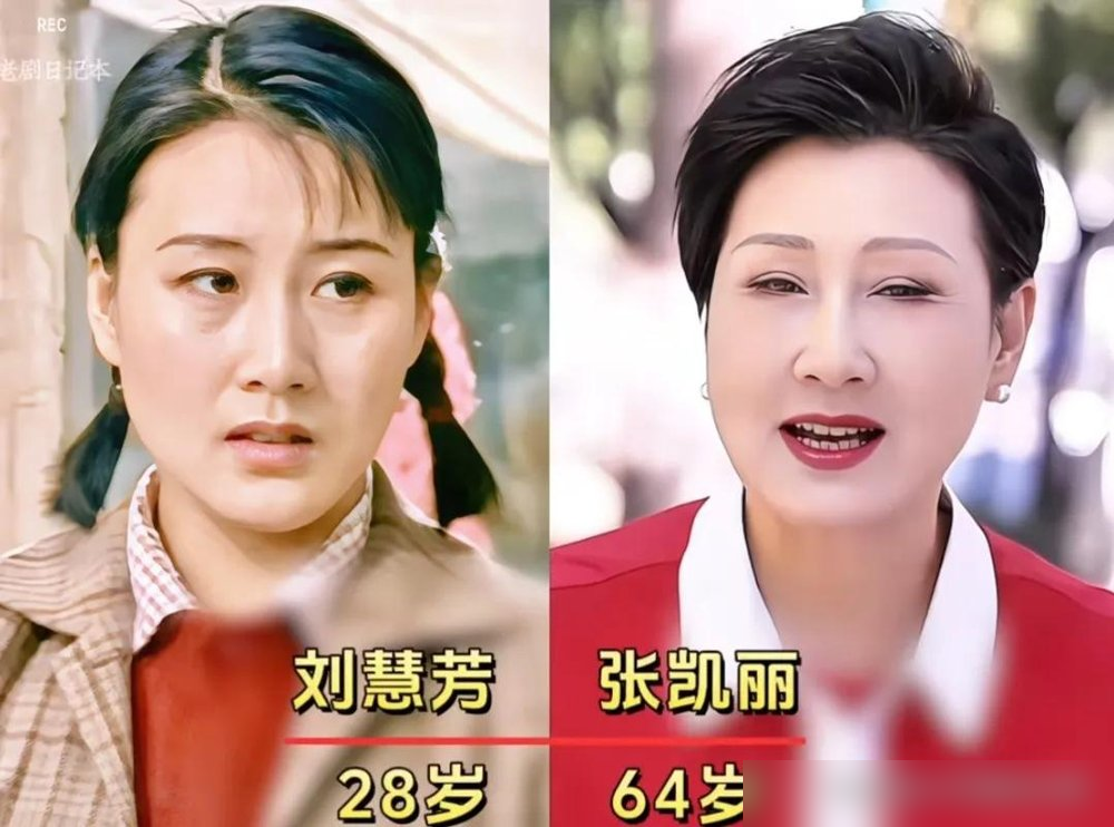 90.78%收视率，近40位主创凑齐了，唯独少了刘大妈。央视这回是真把《渴望》剧组给攒齐了。30年，