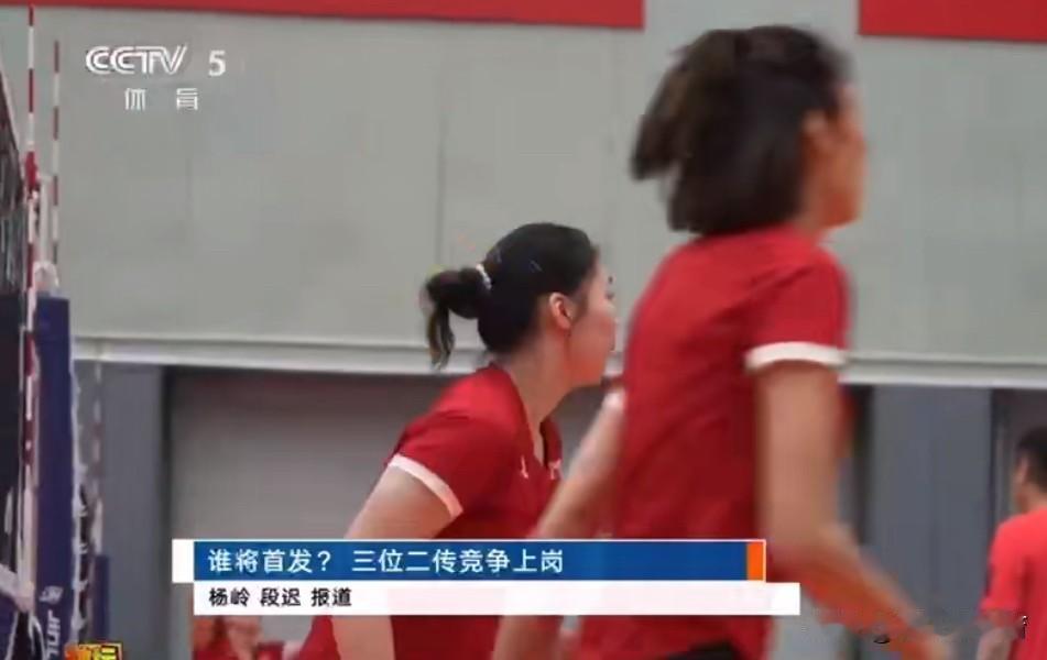 中国女排的首发阵容没磨合出来，但是也能猜个八九不离十了！李盈莹脚伤还在恢复，应该
