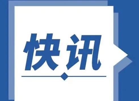 今天从河北传来最新消息，2024年度，河北全口径城镇单位就业人员平均工资公布。