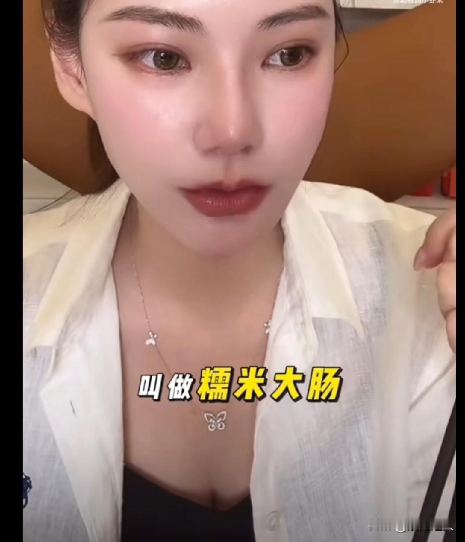 妈妈开早餐店也能被嘲？马筱梅这波回怼太爽了！现在的黑子都这么没谱吗？居然拿