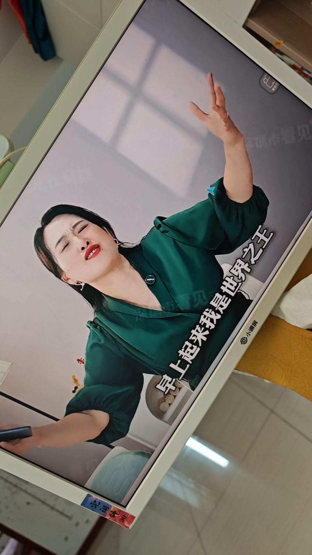 叛逆不是青春期的标配青春期：过去亲子关系的阶段检测​————❗叛逆不是青春