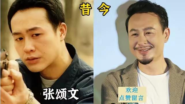 盘点这九位昔日男神的模样变迁，有人发福、有人清瘦，也有人悄然生出白发，时光留下痕