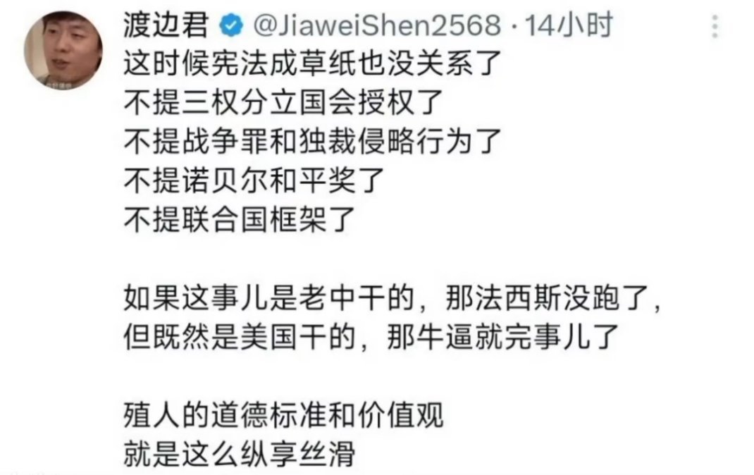 殖人确实是这样