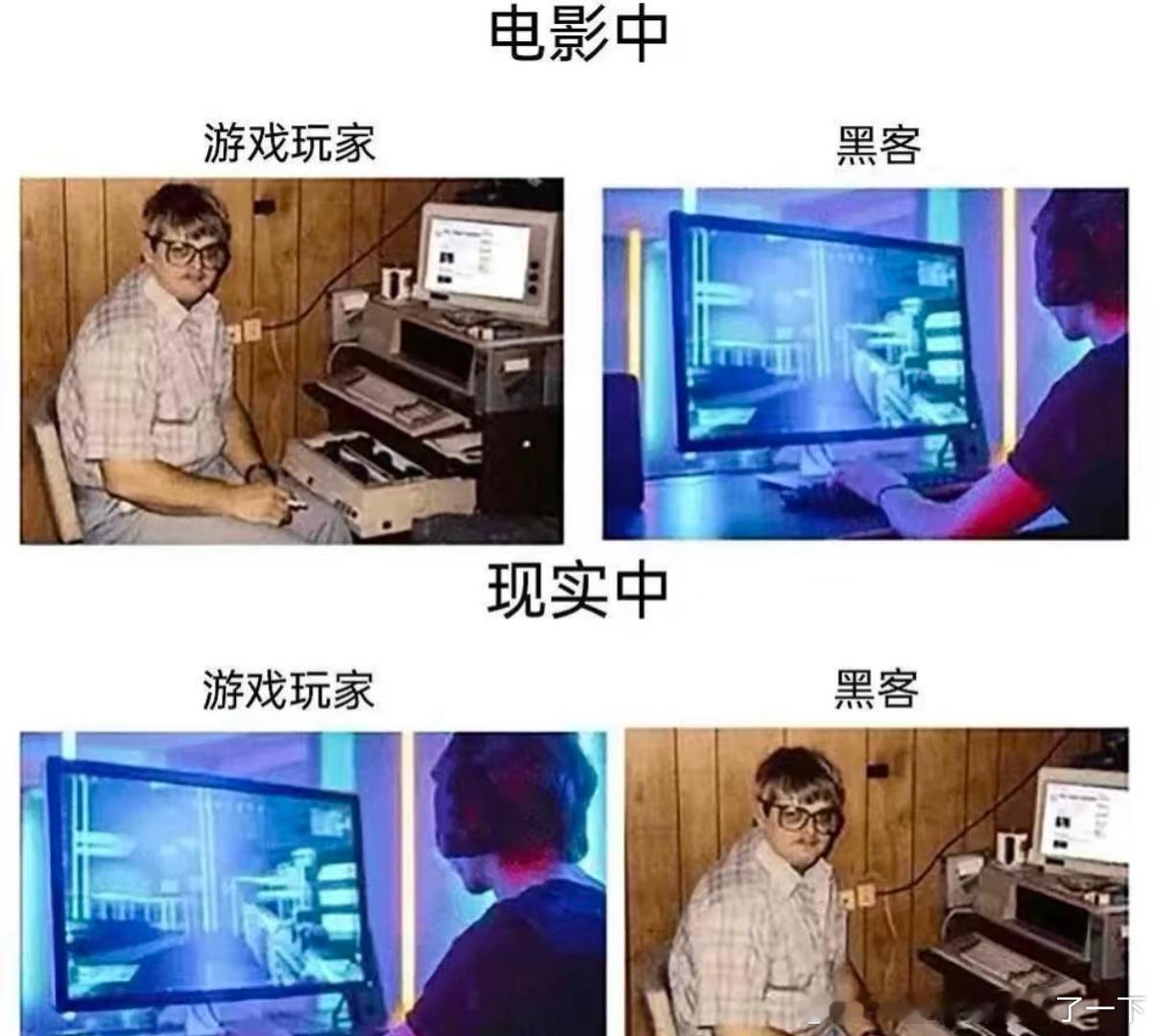 5436✅差生文具多啊哈哈哈哈​​​