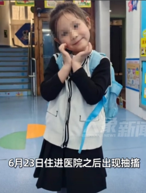 “太恐怖了！”5岁女童跟家长去游泳泡温泉，结果回家后开始低烧呕吐，甚至还抽搐！到