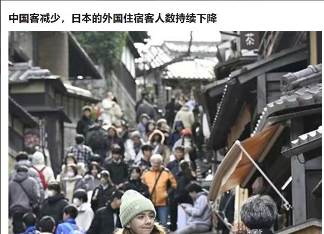 今天下午，和一位在日本的朋友聊天，他说了两个实情，情况真挺严峻了！第一个，是