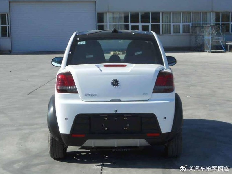 那么"青年汽车"的标识去哪里了?