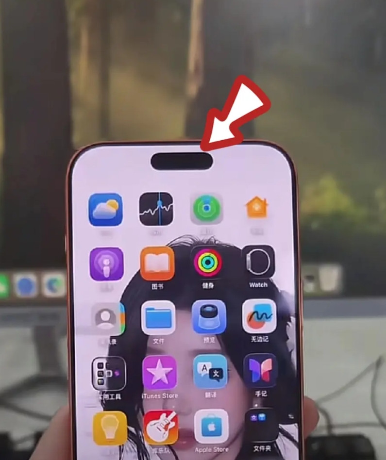 我今天发现iPhone17ProMax一个秘密，胶囊里右边摄像头，不是用来
