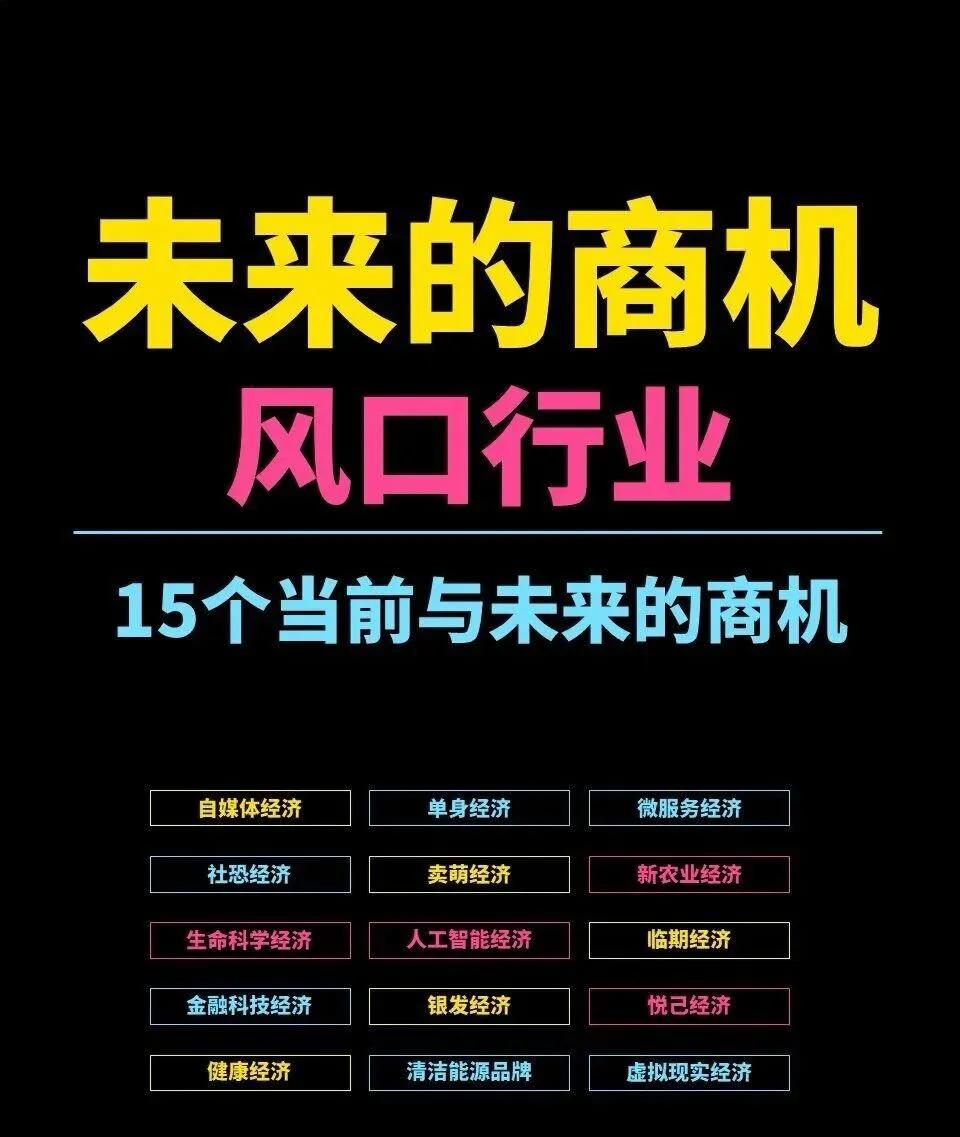 长江存储上市倒计时，合肥之后，轮到武汉了。近两年，科技产业创富成为资本