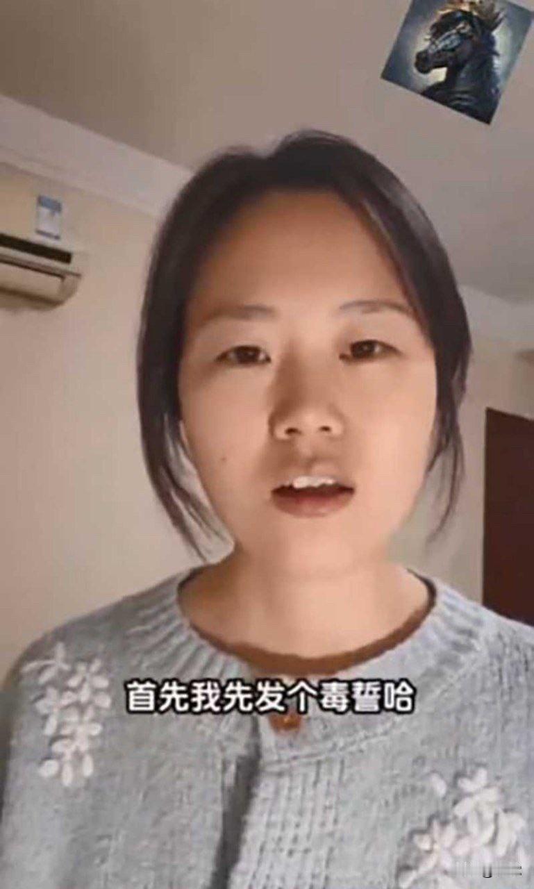 28岁女硕士爆笑择偶观让人又爱又好奇在快节奏的都市生活中一位28岁的双非女硕