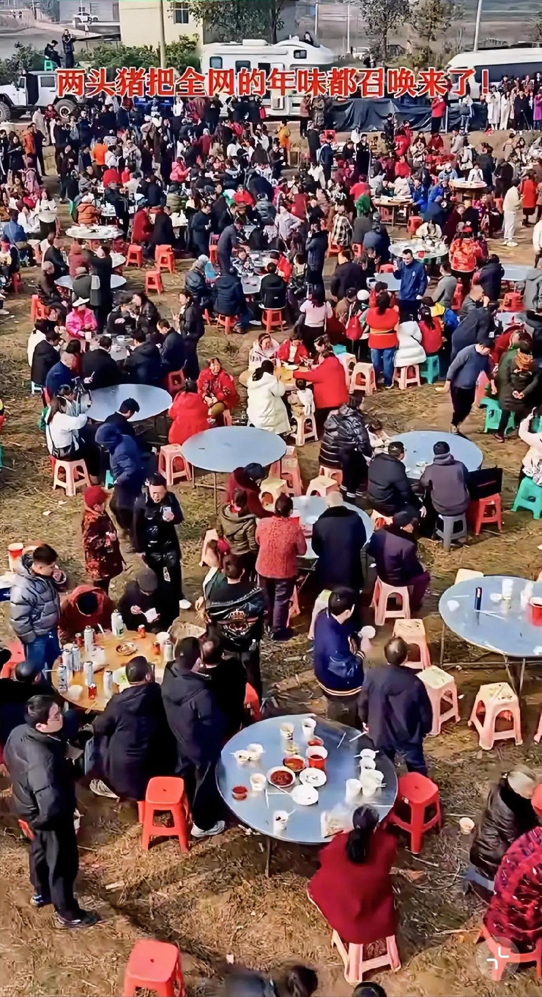 这场面真是没谁了，光吃顿饭就能吃掉小县城一套房的首付？听说那个呆呆搞的杀