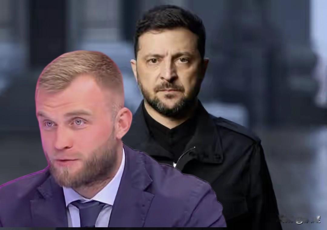 泽连斯基接到命令下台乌克兰最高拉达议员德米特鲁克声称，泽连斯基已经接到“必须