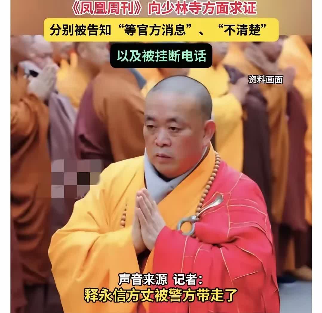 难怪当年周星驰宁愿少林足球不在内地上映，也不愿改名字，原来周星驰就知道他心目中的