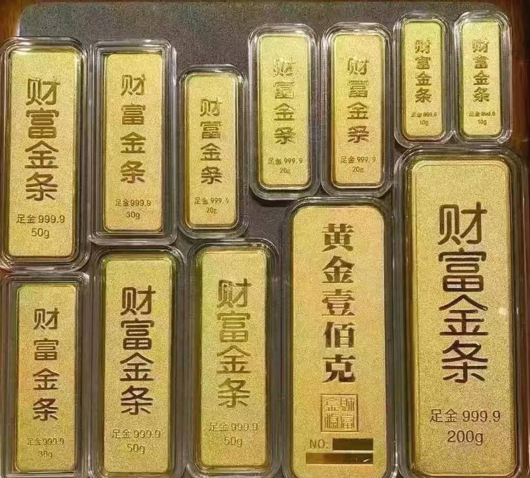 今天这金价涨得真叫一个邪乎，看得人心慌。不少人瞅着账面上多