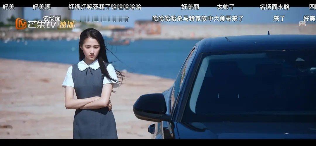 感觉耀眼的滤镜要比野狗🦴好看多了……