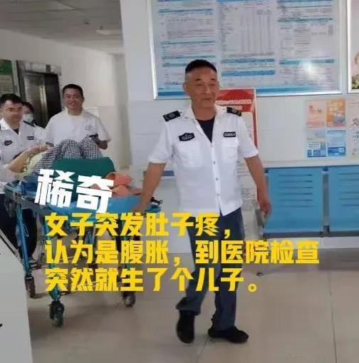 新闻里发了这件事，人们大都不相信，有那相信的，非说这女人是智力障碍。我可是亲眼见