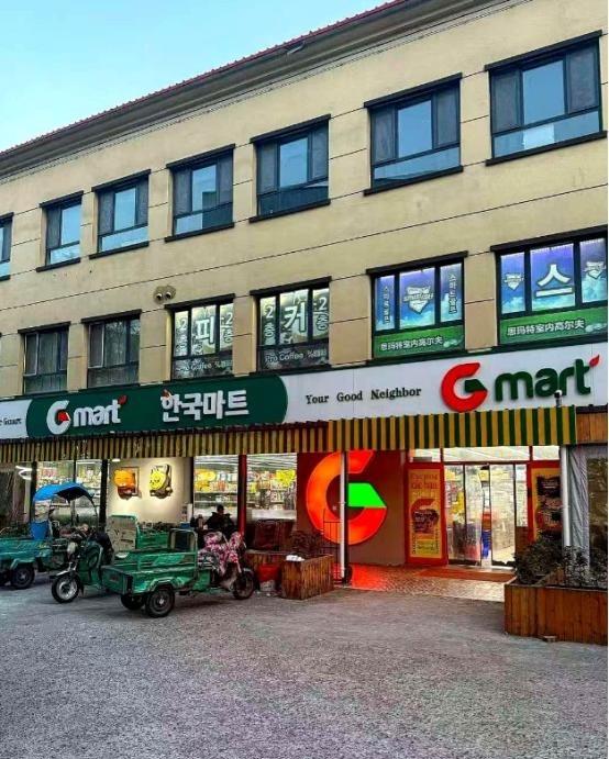 一位韩国华人表示，韩国人的工资是中国人的八倍，中国人有什么资格嘲笑韩国，首先不可