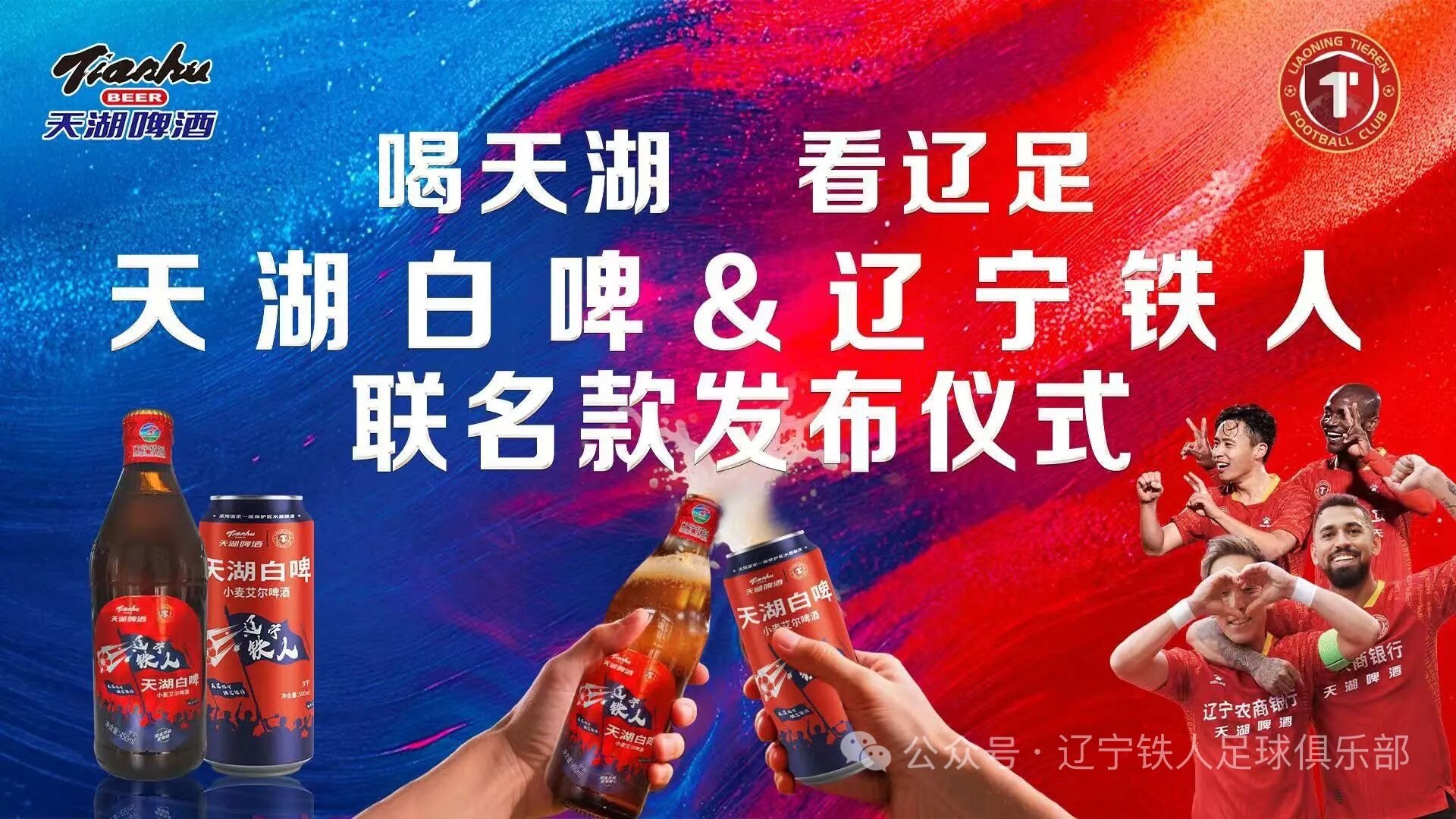 味道不错👍​​​