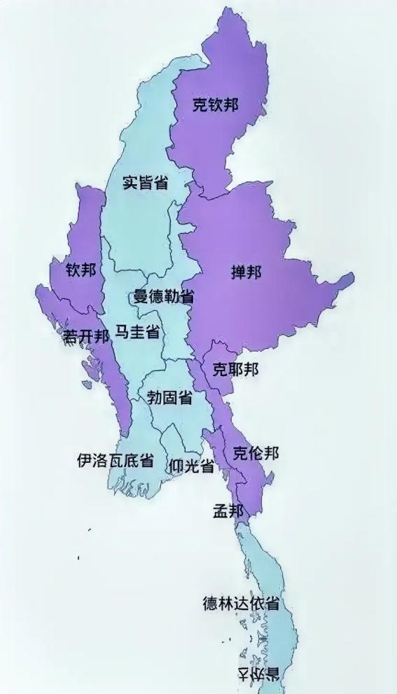 缅甸最大困扰是北方有个大国！缅甸最大的问题，就是划界的时候，吞并了很多不能吞下的
