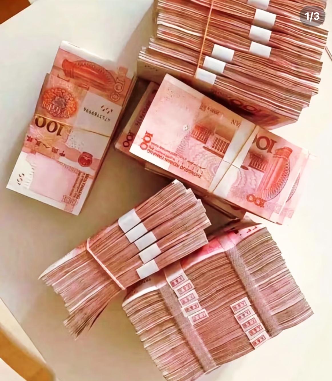 最保命的大实话：“面对当下经济环境，哪怕你有一丁点存款，不管是三五万也好，十几