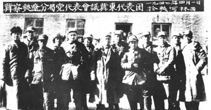 在1947年那场激烈战斗中我军牺牲了5名师级干部，毛主席为何下令枪毙护送负责人？